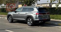 ڤۆڵکسواگن ئەتلەس